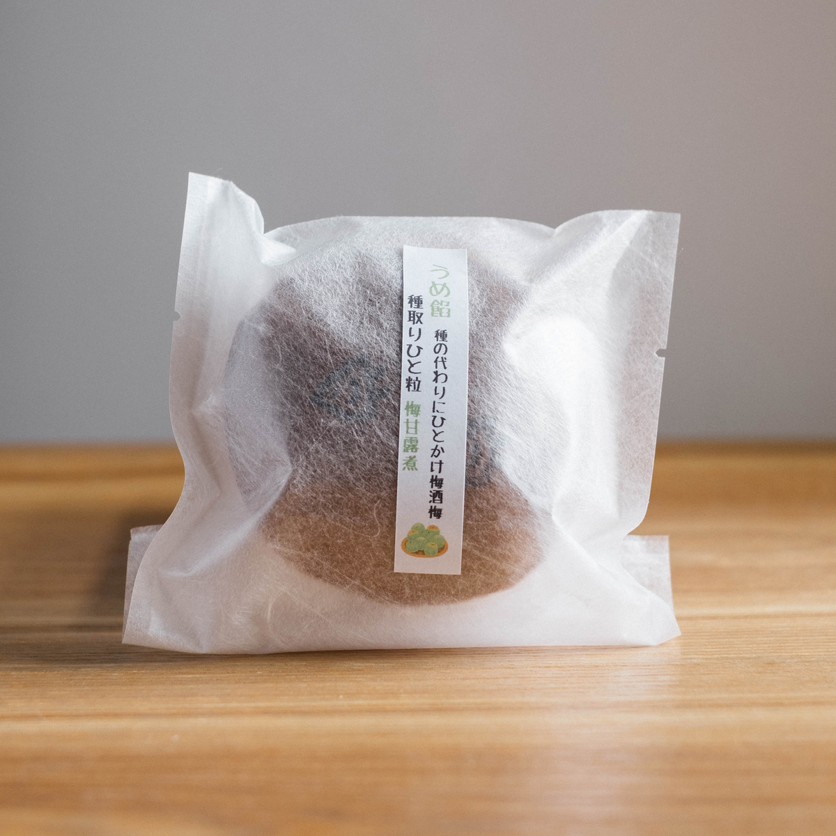 f:id:GANTHEBROW:20210911100146j:plain