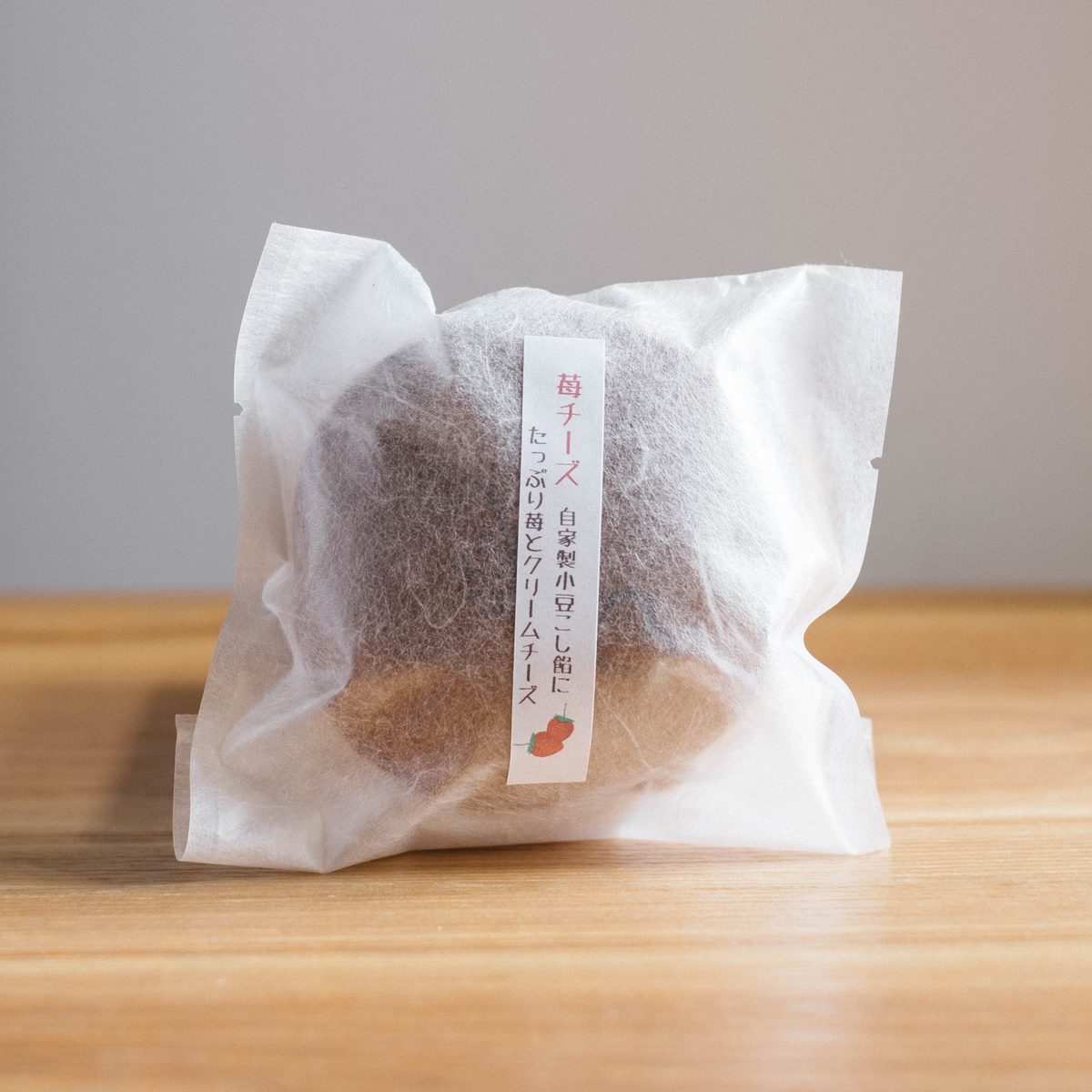 f:id:GANTHEBROW:20210911100158j:plain