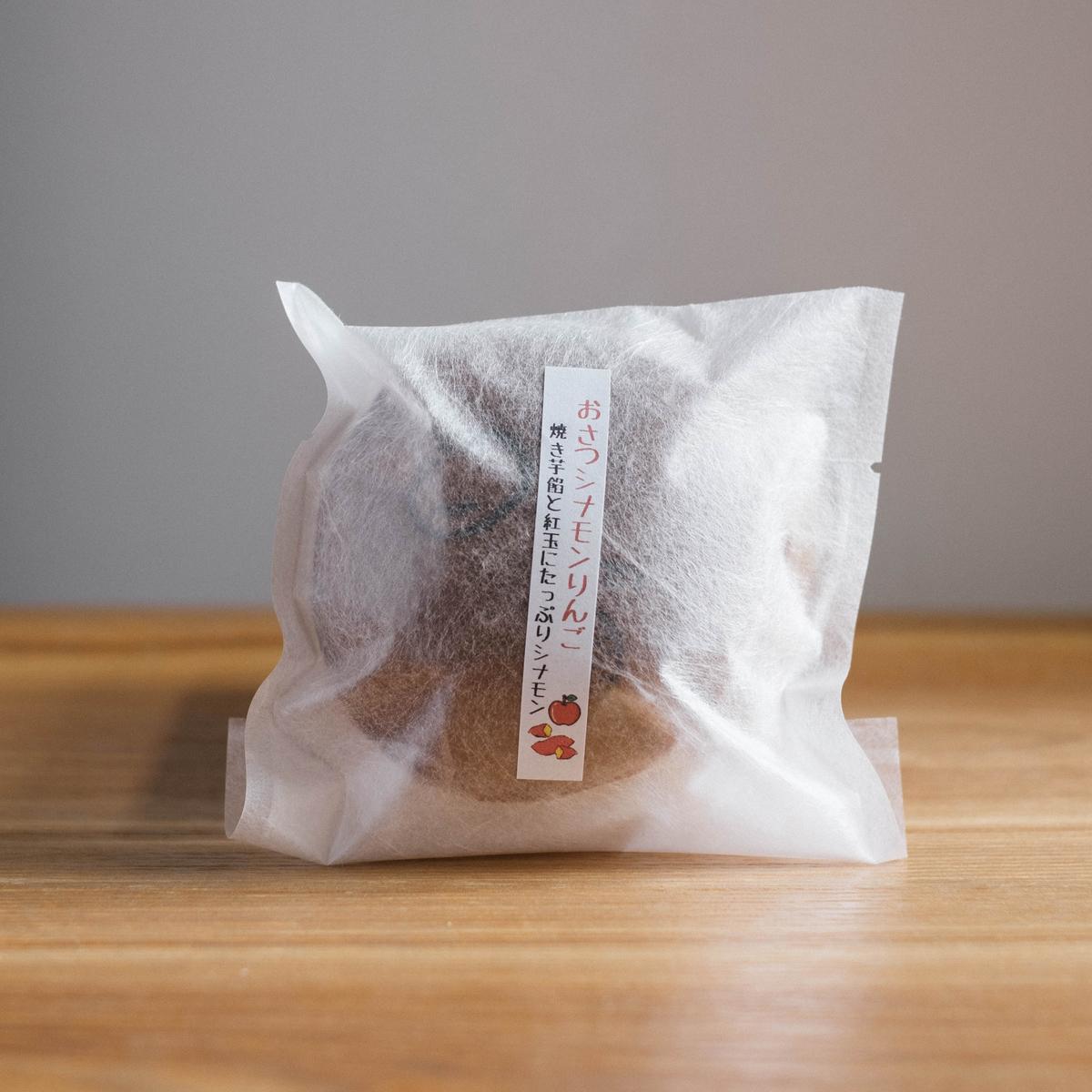 f:id:GANTHEBROW:20210911100211j:plain