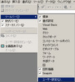 20080724172314