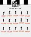 20080821223832