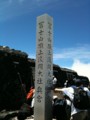 20100719011845