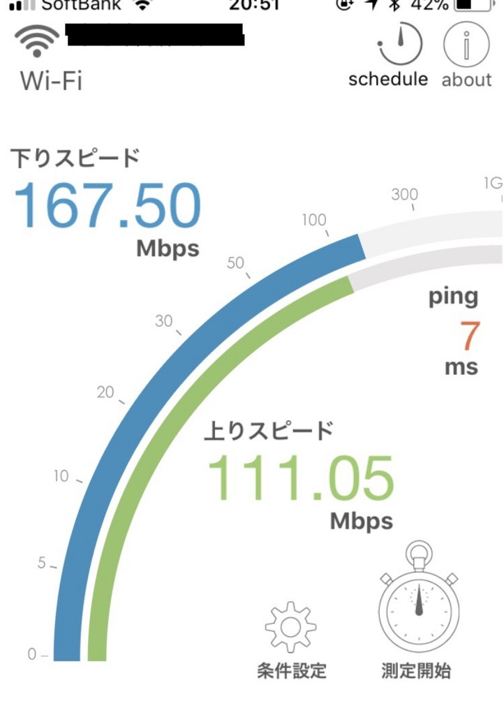 f:id:GARAPON:20180312215019j:plain f:id:GARAPON:20180312215019j:plain