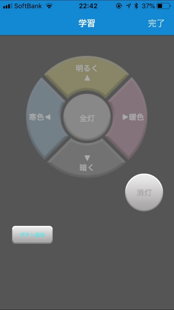 f:id:GARAPON:20180421230448j:plain f:id:GARAPON:20180421230448j:plain
