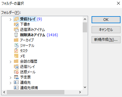 f:id:GARAPON:20210318170319p:plain