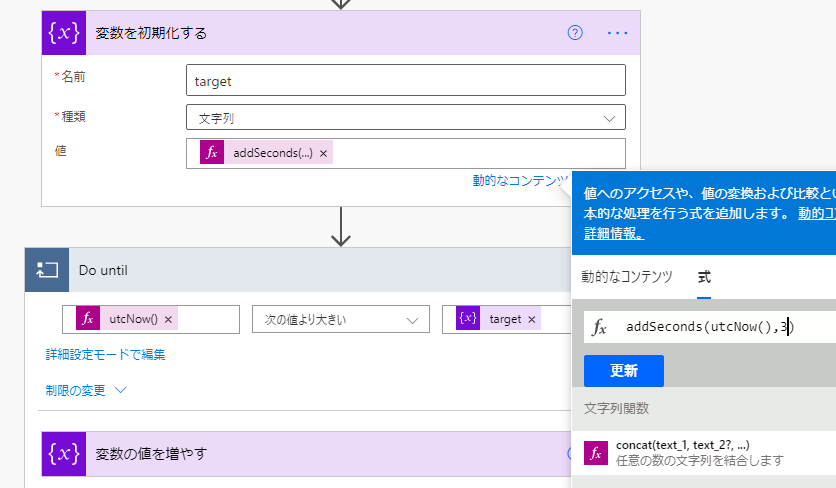 f:id:GARAPON:20210830144642p:plain