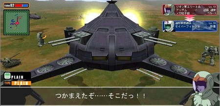 f:id:GARGILL:20050921234417j:image