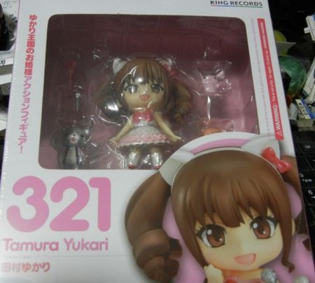 f:id:GARGILL:20131121204911j:image