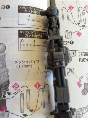 f:id:GARGILL:20140112205506j:image