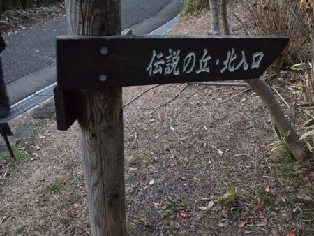 f:id:GARGILL:20140118221254j:image