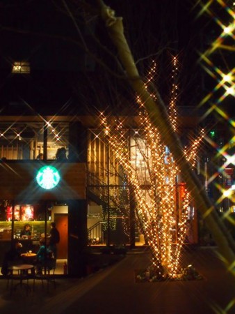 f:id:GARGILL:20140120235505j:image