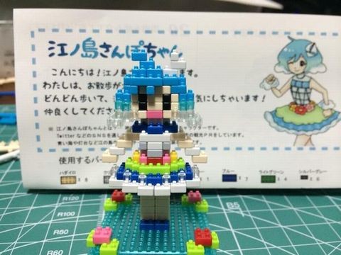 f:id:GARGILL:20140902231451j:image
