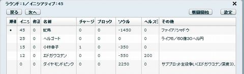 f:id:GARGILL:20140924005705j:image