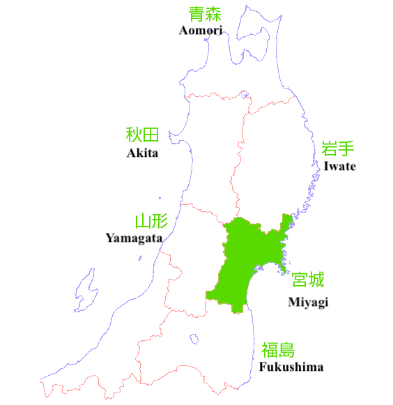 f:id:GATourist:20200710162822p:plain f:id:GATourist:20200710162822p:plain