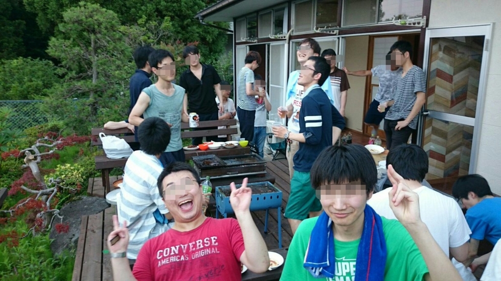 f:id:GCC:20180427200510j:plain f:id:GCC:20180427200510j:plain