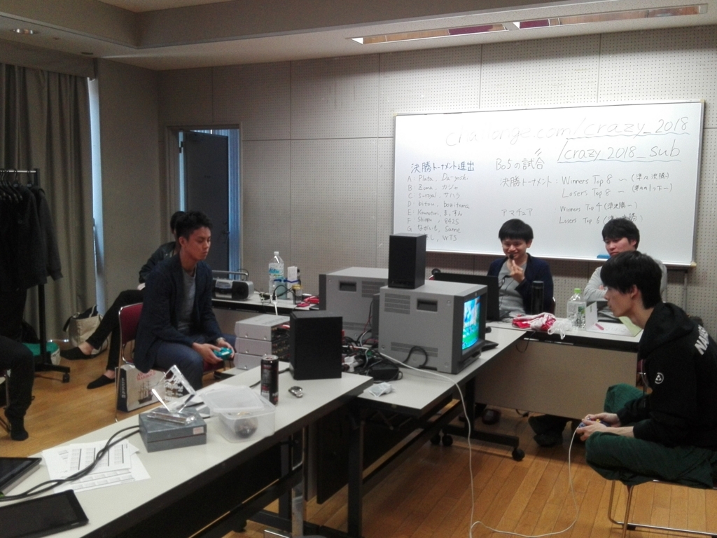 f:id:GCC:20180513045052j:plain f:id:GCC:20180513045052j:plain