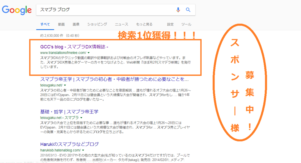 f:id:GCC:20180514154157p:plain f:id:GCC:20180514154157p:plain