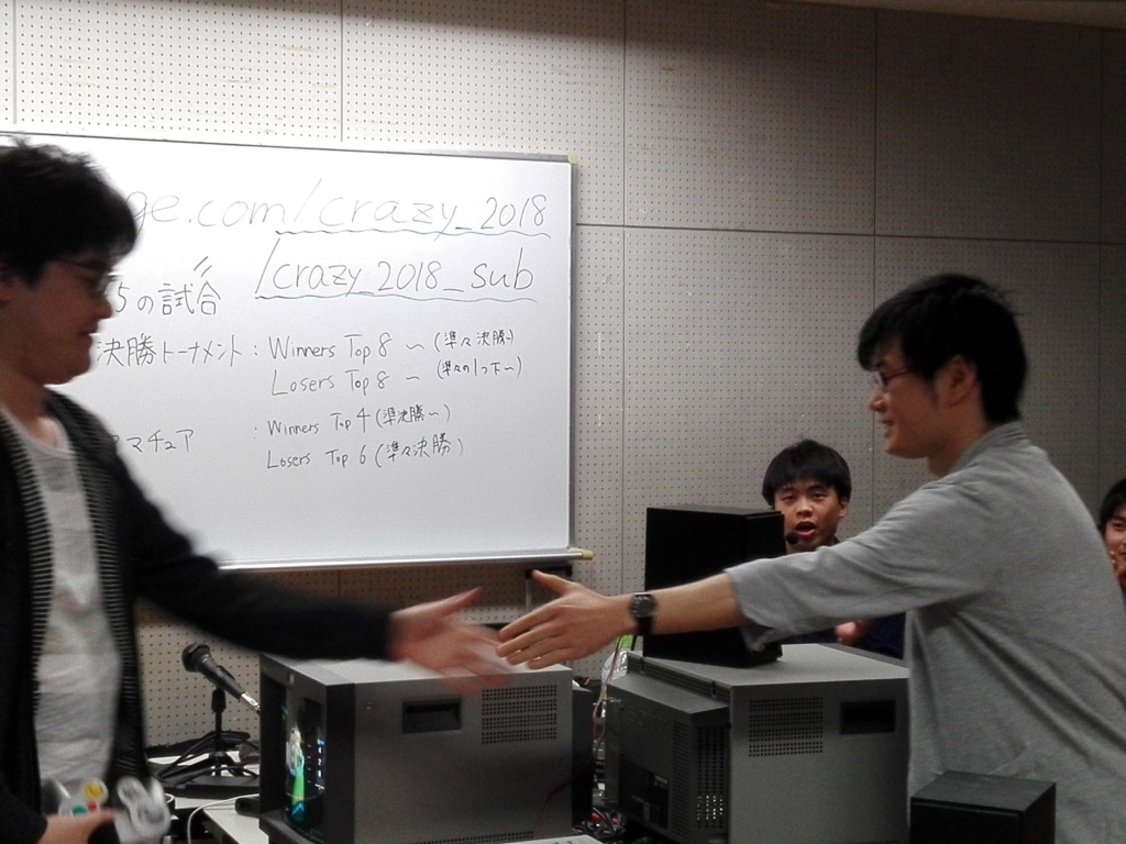 f:id:GCC:20180531160259j:plain f:id:GCC:20180531160259j:plain