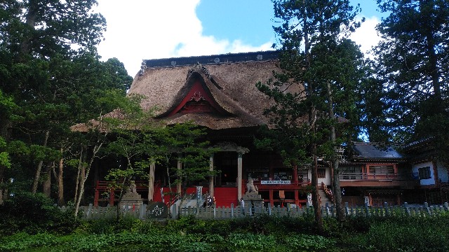 f:id:GD-1919:20240818223247j:image