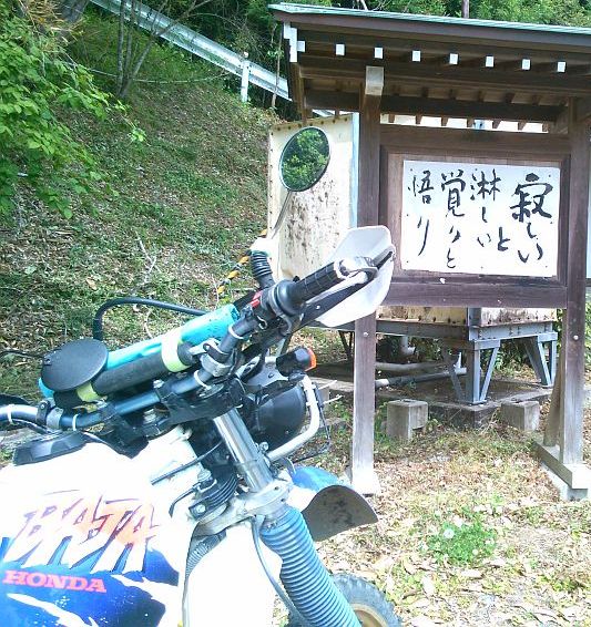 f:id:GDMCER:20170503210429j:plain