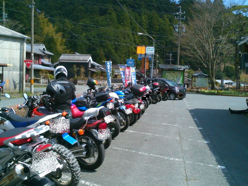 f:id:GDMCER:20190413213046j:plain
