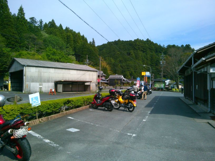 f:id:GDMCER:20190503221451j:plain f:id:GDMCER:20190503221451j:plain