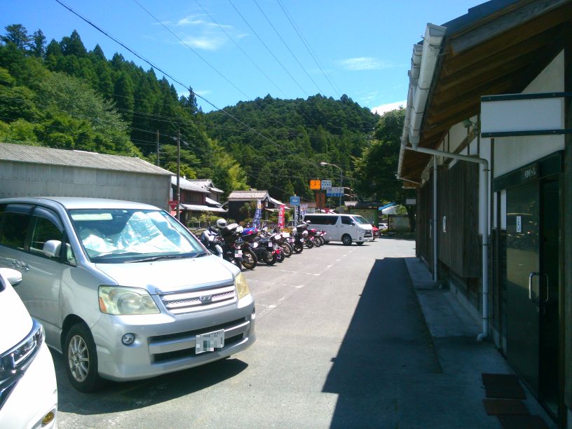 f:id:GDMCER:20190813221211j:plain