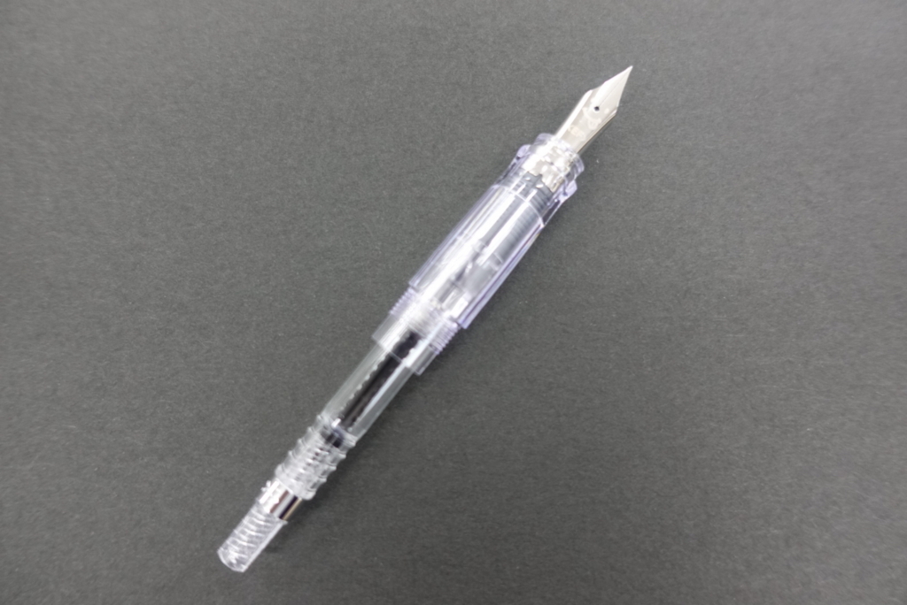 1000円の万年筆、パイロット「カクノ」に極細字が出たので買ってみた。 - GEEQ's ROOM 1000円の万年筆、パイロット「カクノ」に極細字が出たので買ってみた。 - GEEQ's ROOM