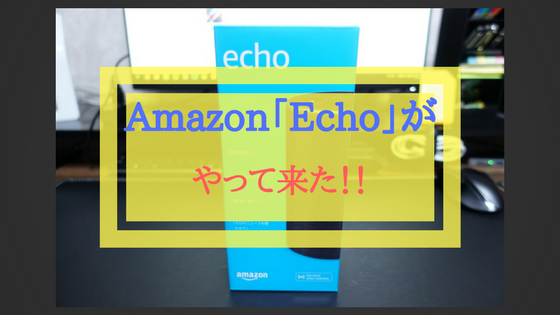 f:id:GEEQ910:20171117221856p:plain f:id:GEEQ910:20171117221856p:plain