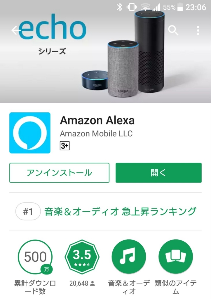 f:id:GEEQ910:20171117230835j:plain f:id:GEEQ910:20171117230835j:plain