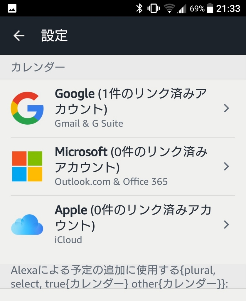 f:id:GEEQ910:20171118101244j:plain f:id:GEEQ910:20171118101244j:plain