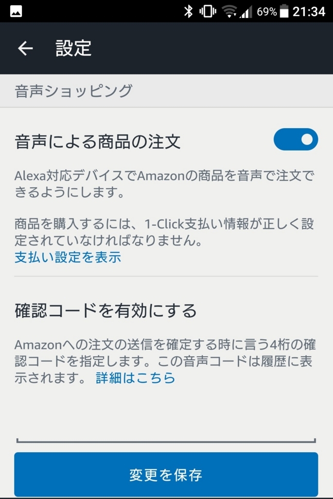 f:id:GEEQ910:20171118130634j:plain f:id:GEEQ910:20171118130634j:plain