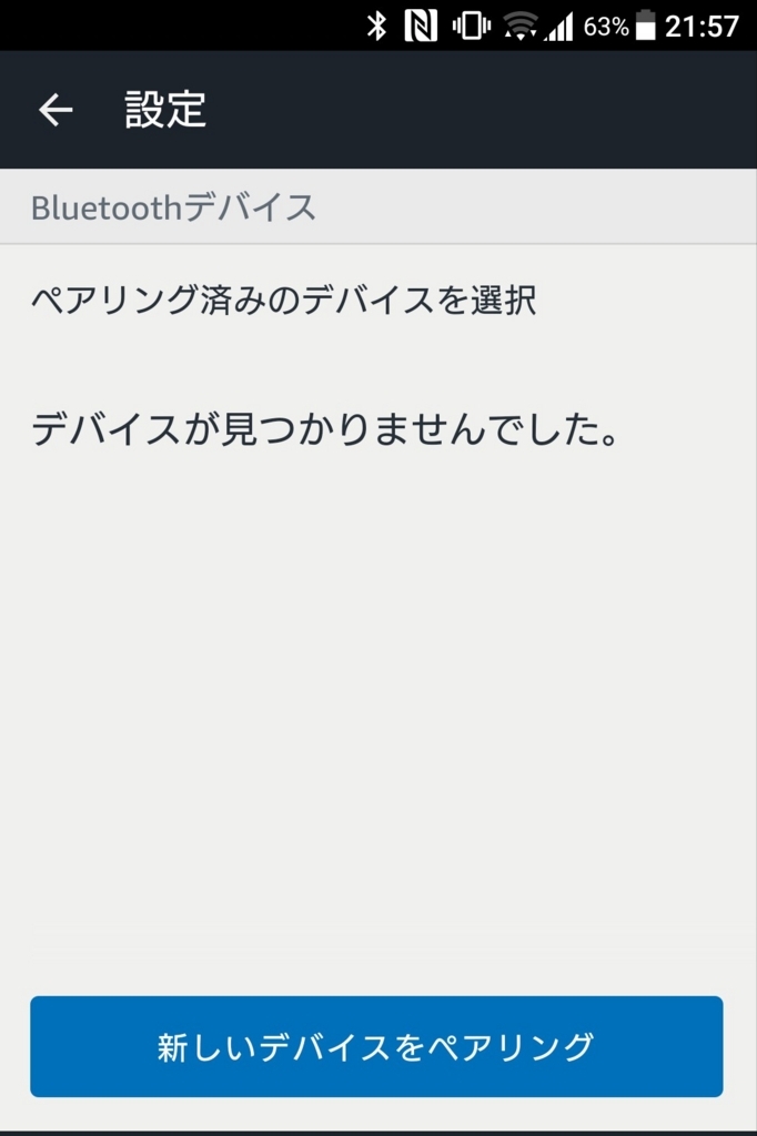 f:id:GEEQ910:20171118135021j:plain f:id:GEEQ910:20171118135021j:plain