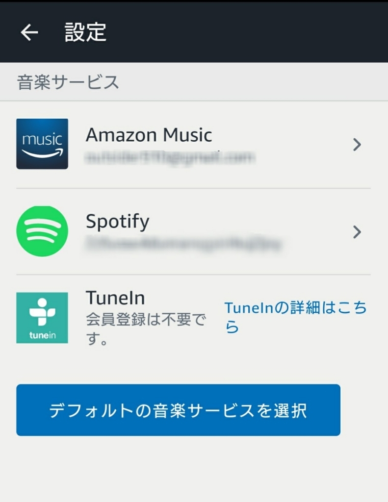 f:id:GEEQ910:20171118204229j:plain f:id:GEEQ910:20171118204229j:plain