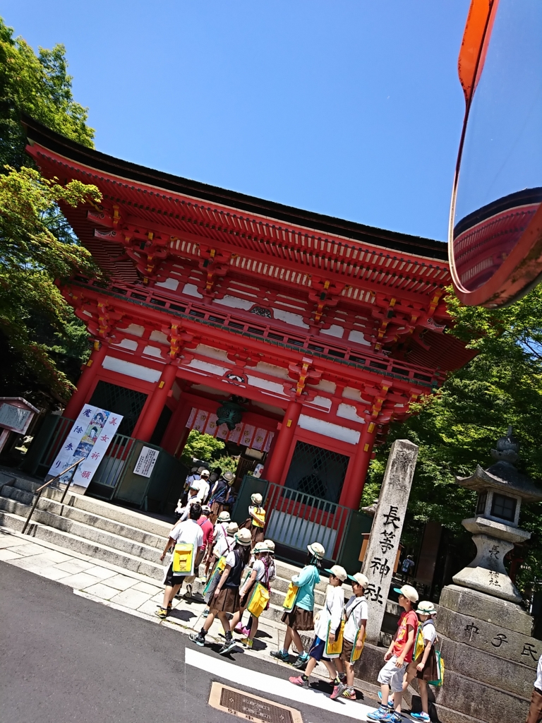 f:id:GEKITINTASUKU:20170519185521j:plain f:id:GEKITINTASUKU:20170519185521j:plain
