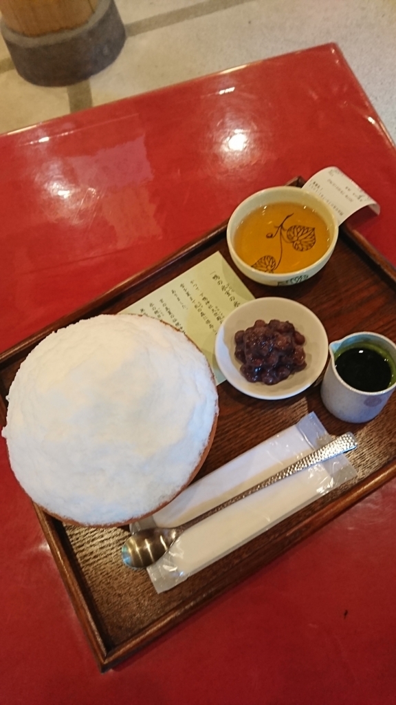 f:id:GEKITINTASUKU:20170717065756j:plain f:id:GEKITINTASUKU:20170717065756j:plain