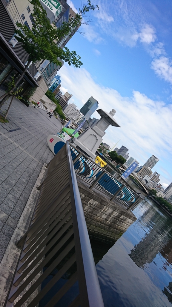 f:id:GEKITINTASUKU:20170721220708j:plain f:id:GEKITINTASUKU:20170721220708j:plain