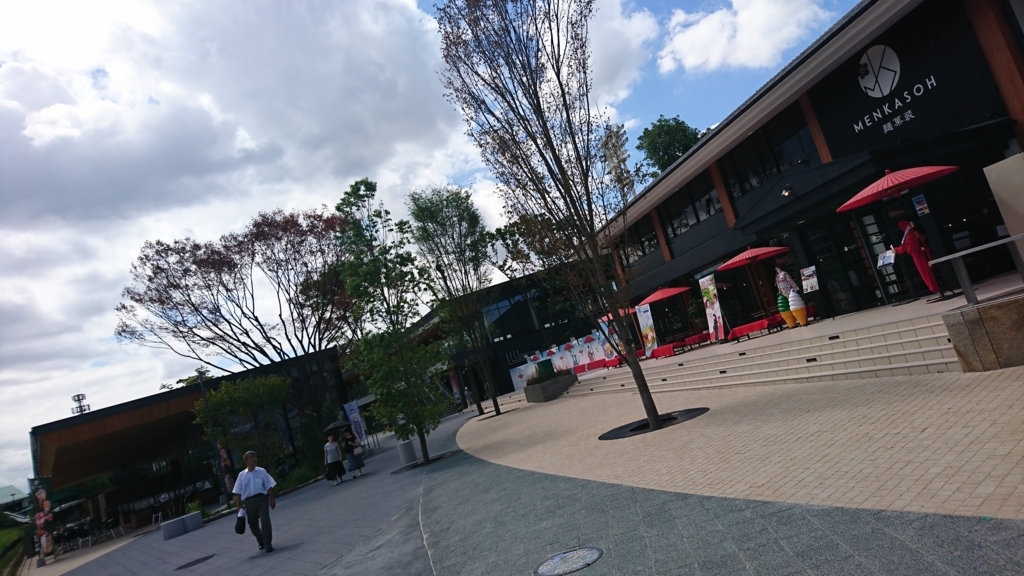 f:id:GEKITINTASUKU:20170721220927j:plain f:id:GEKITINTASUKU:20170721220927j:plain