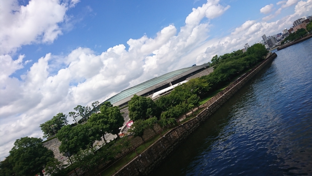 f:id:GEKITINTASUKU:20170721221153j:plain f:id:GEKITINTASUKU:20170721221153j:plain