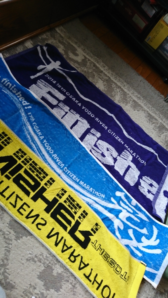 f:id:GEKITINTASUKU:20170822130122j:plain f:id:GEKITINTASUKU:20170822130122j:plain