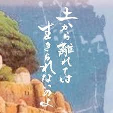 f:id:GEKITINTASUKU:20170924160319j:plain f:id:GEKITINTASUKU:20170924160319j:plain