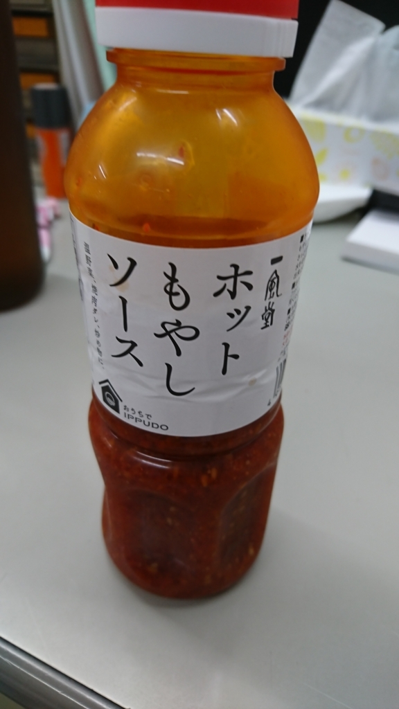 f:id:GEKITINTASUKU:20171006170945j:plain f:id:GEKITINTASUKU:20171006170945j:plain
