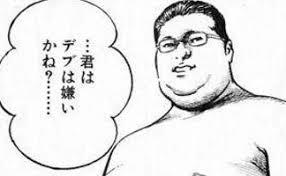 f:id:GEKITINTASUKU:20171013181507j:plain f:id:GEKITINTASUKU:20171013181507j:plain