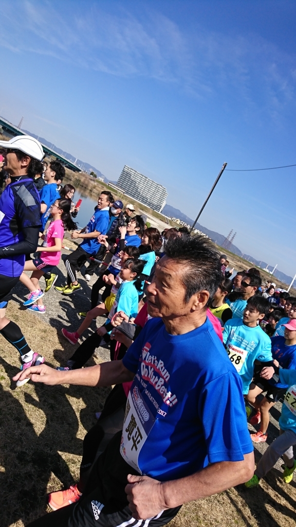 f:id:GEKITINTASUKU2:20180303002651j:plain