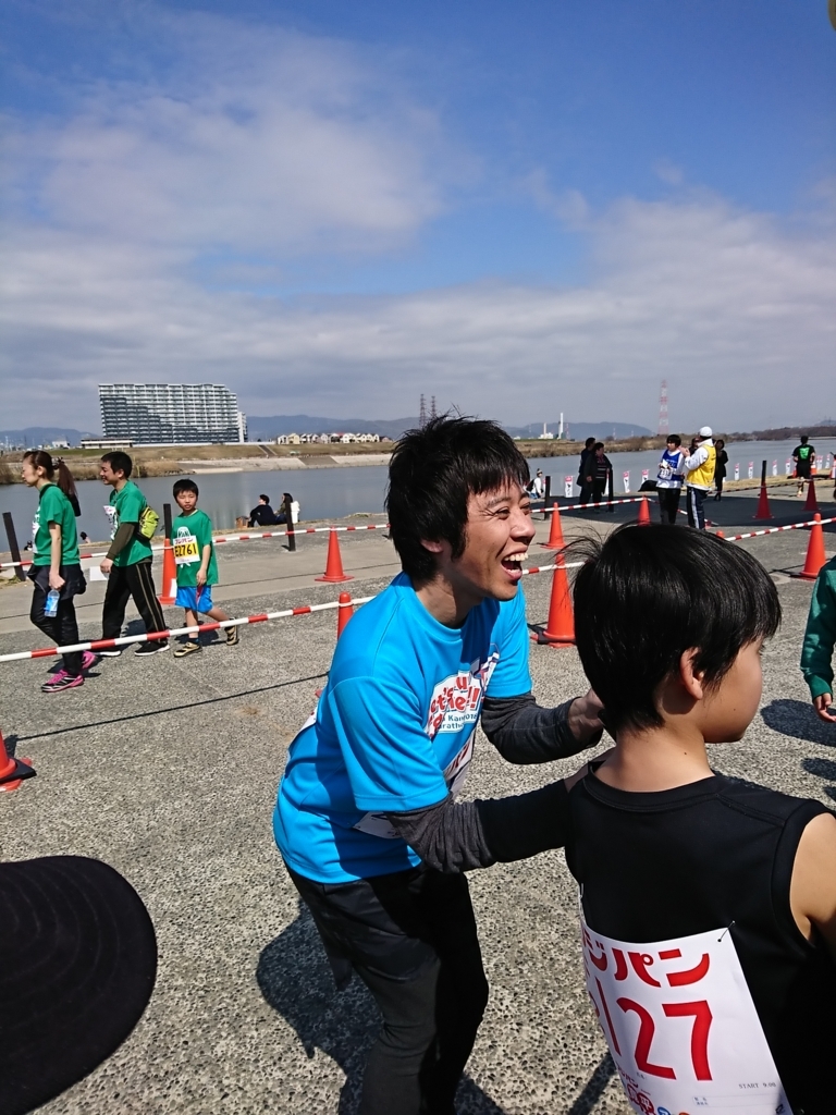 f:id:GEKITINTASUKU2:20180307121416j:plain f:id:GEKITINTASUKU2:20180307121416j:plain