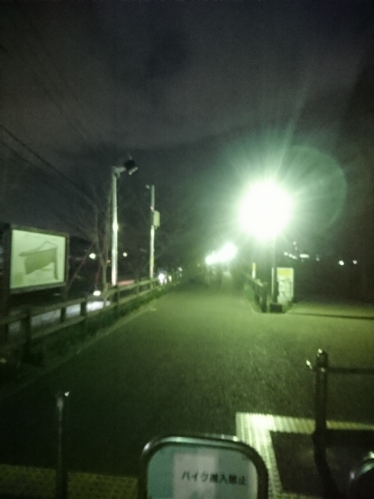 f:id:GEKITINTASUKU2:20180307203611j:plain