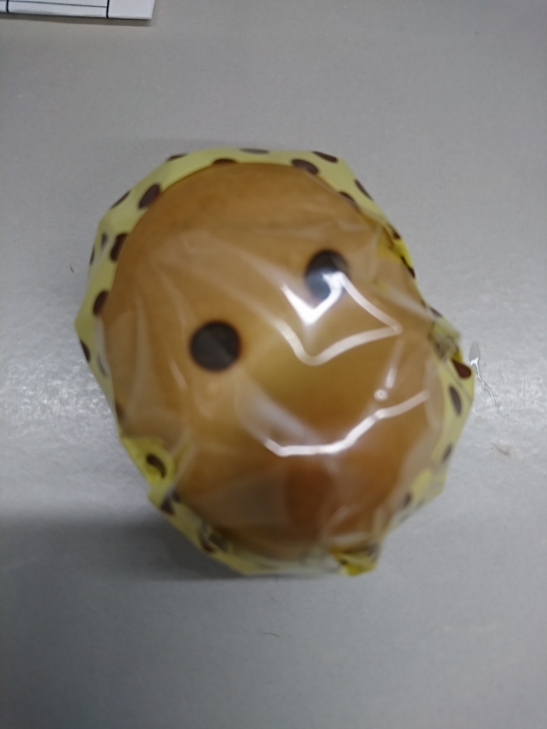 f:id:GEKITINTASUKU2:20180409171504j:plain
