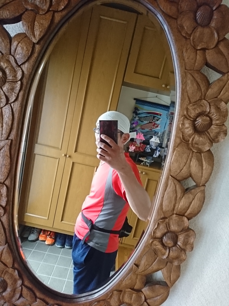 f:id:GEKITINTASUKU2:20180430120000j:plain f:id:GEKITINTASUKU2:20180430120000j:plain