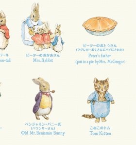 f:id:GEKITINTASUKU2:20180501225749j:plain