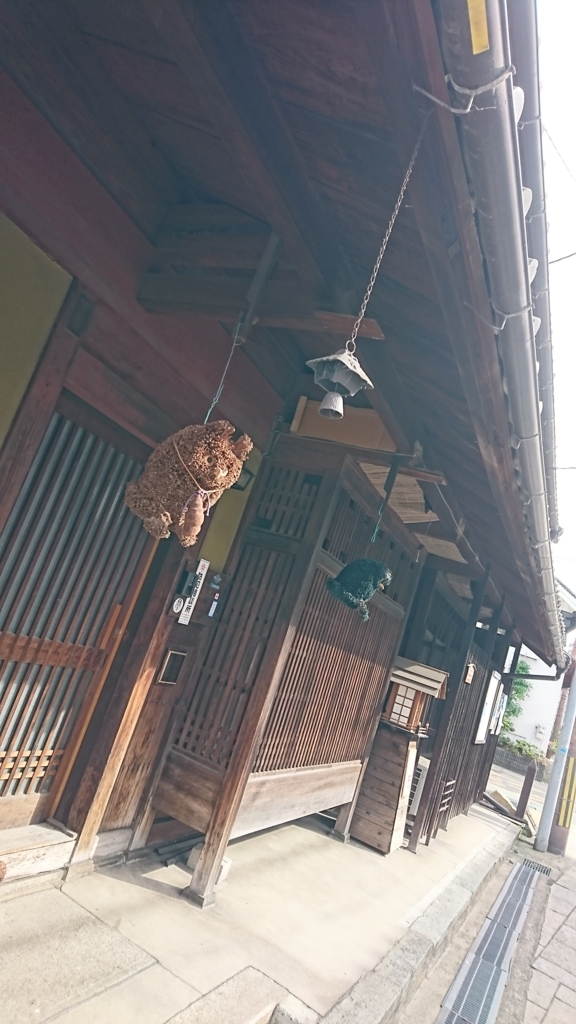 f:id:GEKITINTASUKU2:20180526171554j:plain